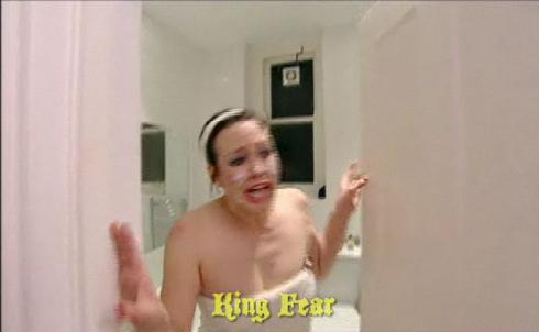 Fakespeare: King Fear